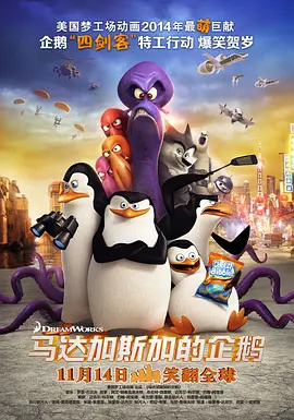 精品欧美一区二区在线观看