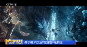 特殊服务